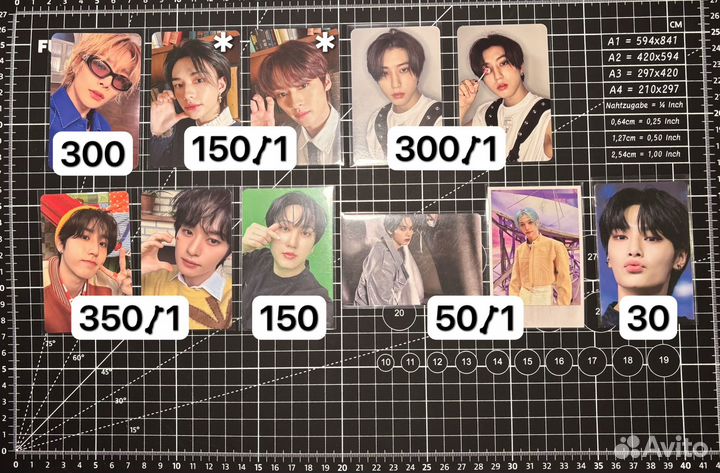 Карты stray kids