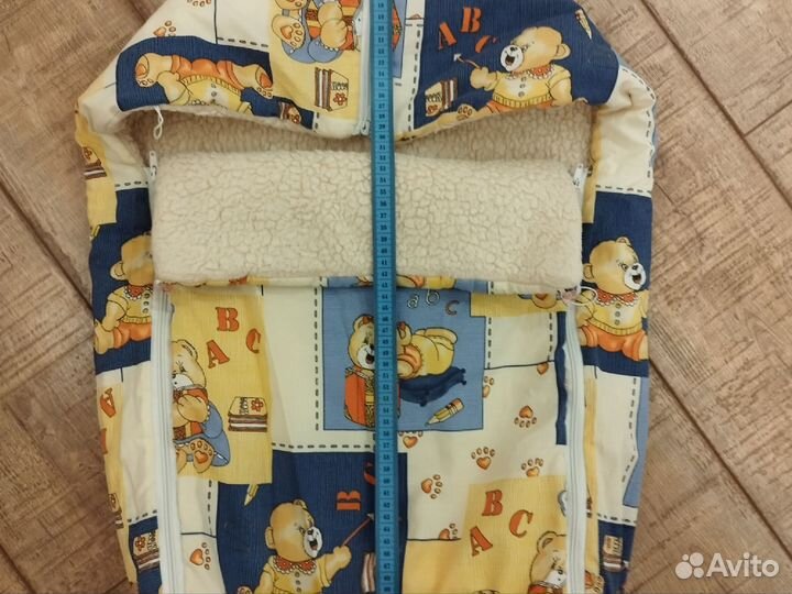 Конверт зимний