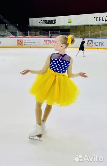 Платье стиляги