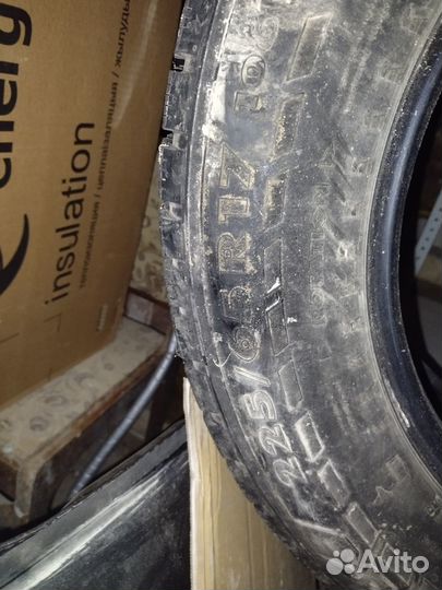 Nokian Tyres Hakkapeliitta 7 225/65 R17