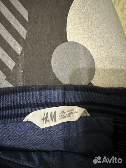 Джинсы джогеры