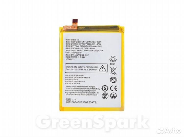 Аккумулятор для ZTE Blade V9/V9 Vita/V10/V10 Vita