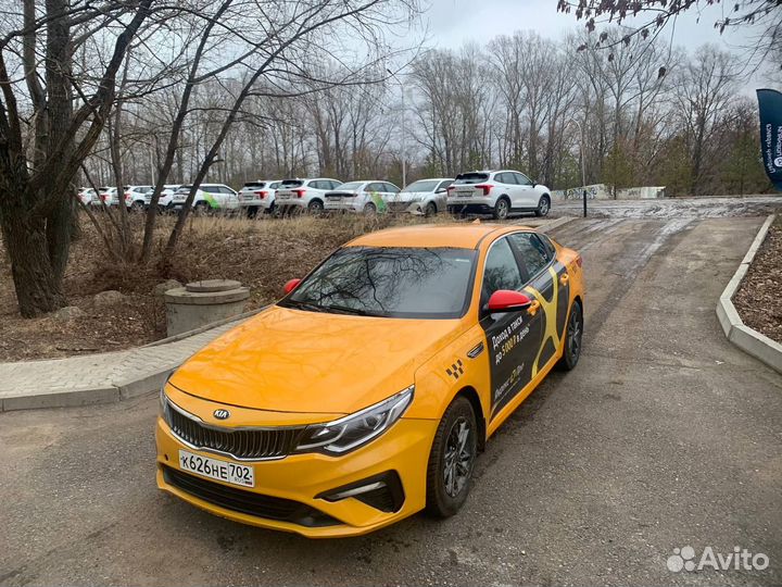 Аренда автомобилей под такси