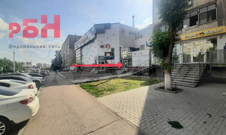 Зеленая роща. Торговое, 50 м²