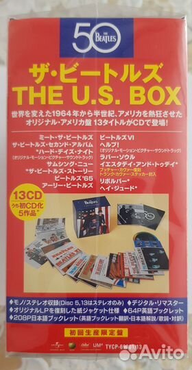 The Beatles – 3 - japan BOX + 2 CD USA
