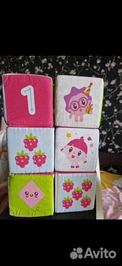 Кубики детские мягкие