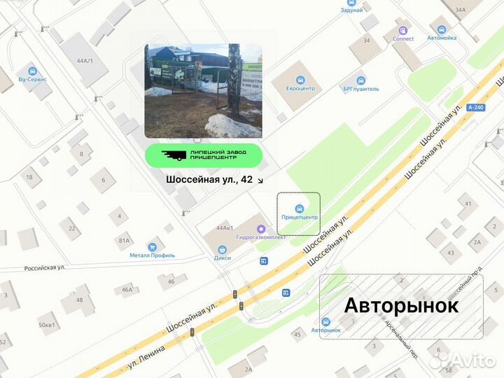 Прицеп легковой 2.2м на 1.3м Титан