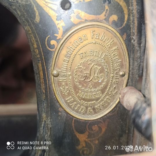 Швейная машина,Карлосруэ, на запчасти