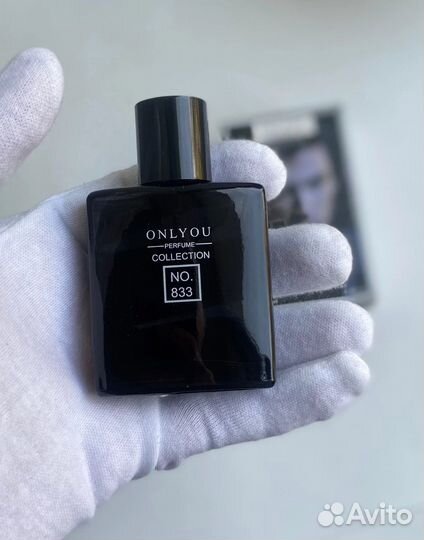 Мужской набор Boss