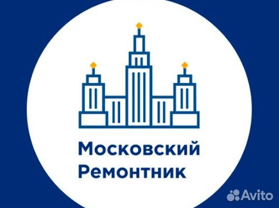 Маляр-штукатур на элитные объекты