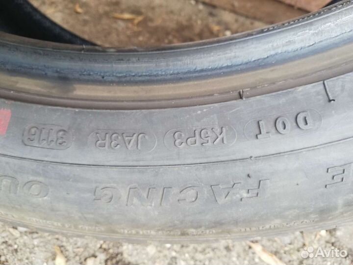 Goodyear Fortera 275/45 R21