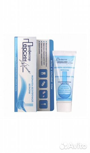 Профессор Персин - Зубная паста