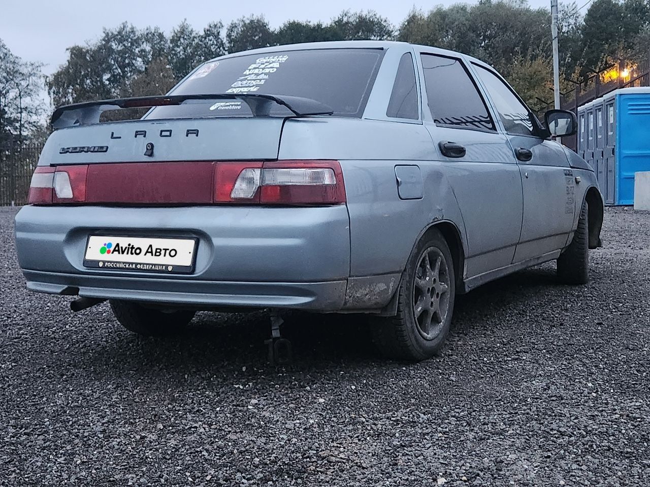 ВАЗ (LADA) 2110: фото из отзыва