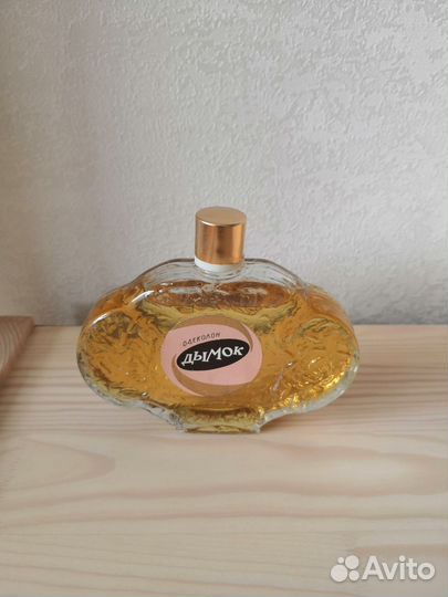 Духи и одеколон «Дымок» винтаж, Алые Паруса, СССР