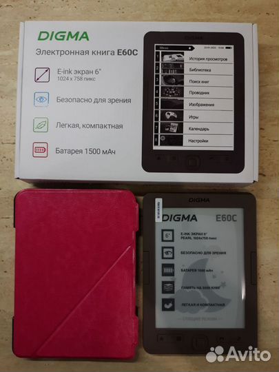 Электронная книга Digma E60C