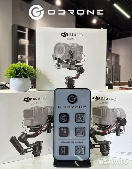 DJI RS 4 PRO Combo
