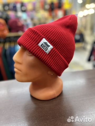 Шапка Kusto Кусто Kalmar(цвета в ассортименте)