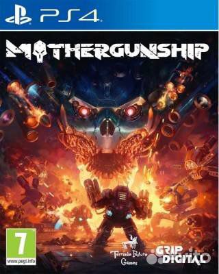 Mothergunship PS 4