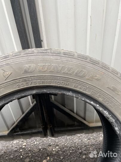 Dunlop Grandtrek AT20 235/55 R18