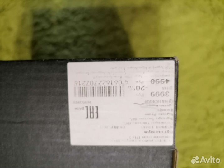 Кроссовки adidas