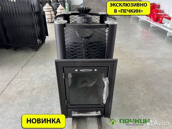 Печь банная TMF Черная жемчужина Люмина плюс