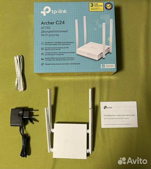 Wi-Fi роутер TP-link Archer C24 AC750