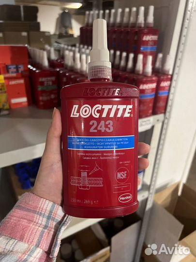 Резьбовой фиксатор Loctite 243 250мл