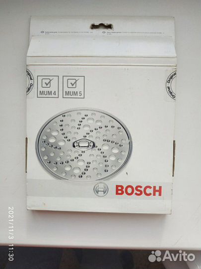 Новая тёрка насадка для сырых овощей, дранников