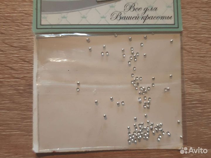 Набор для творчества