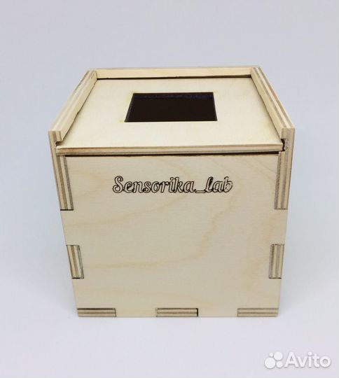 Деревянный короб Секретик по Монтессори