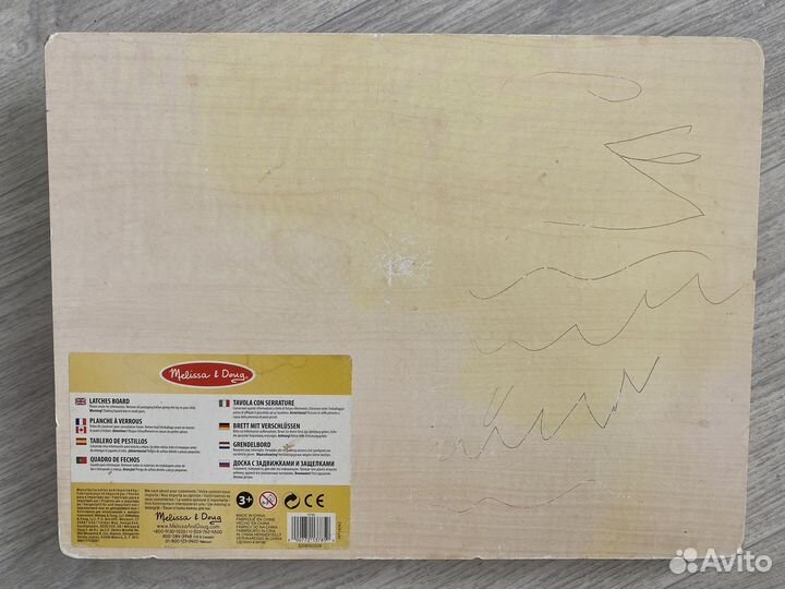 Melissa & doug бизиборд доска с задвижками