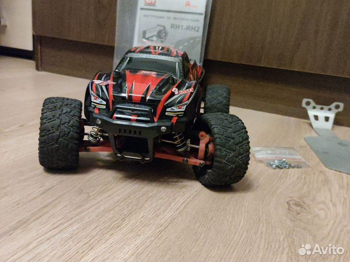 Remo hobby smax