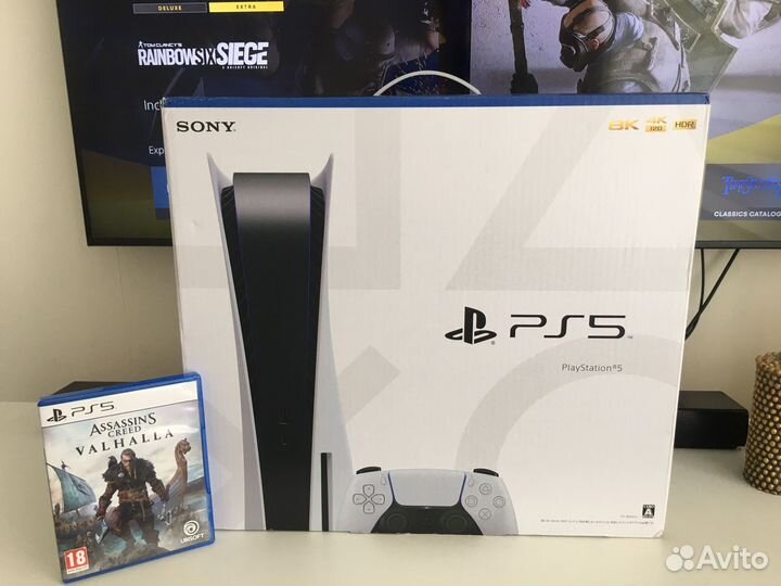 Sony playstation 5
