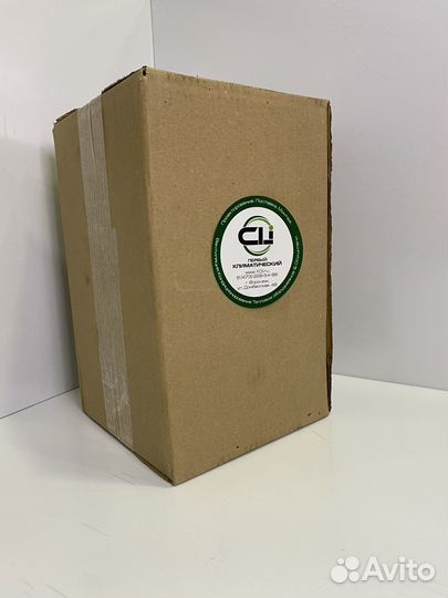 Воздуховод гибкий 200мм 10 метров