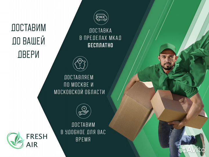 Канальные блоки haier