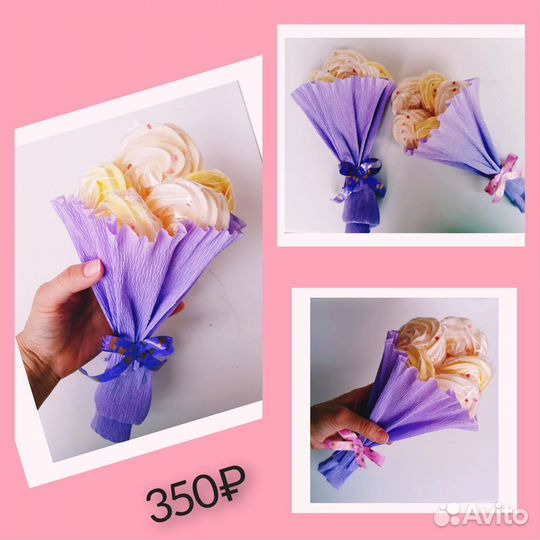 Букет из зефира, маршмеллоу, меренги