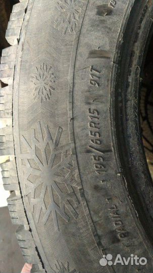 КАМА Кама-Евро-127 195/65 R15 25C