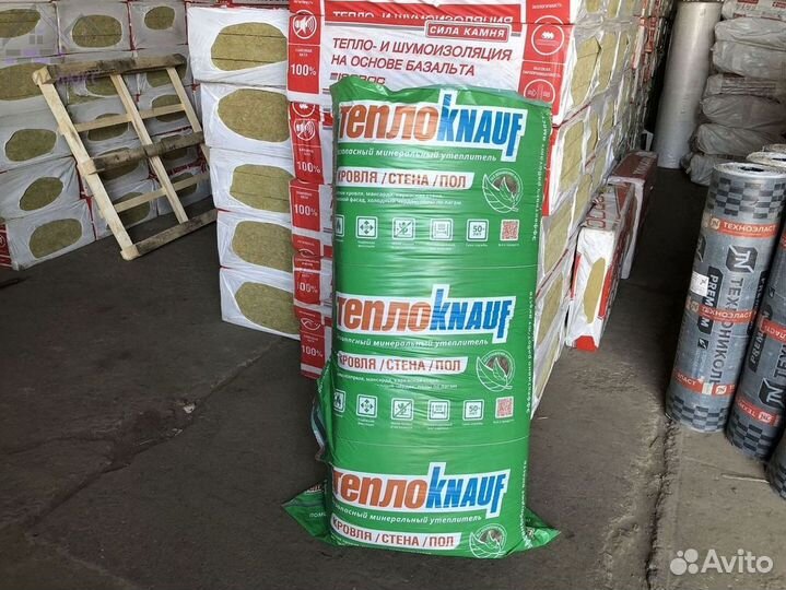 Knauf Коттедж за м2 гарантия