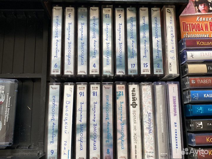 Аудио кассеты и видео фильмы