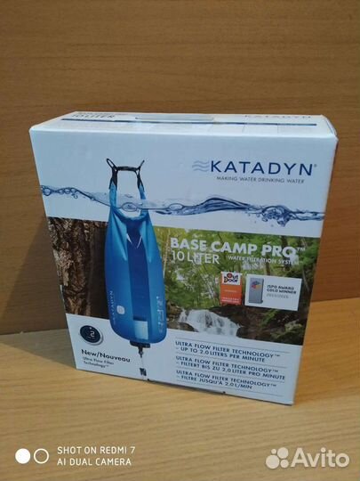 Фильтр для воды