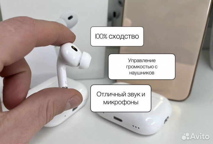 AirPods Pro 2 Gen