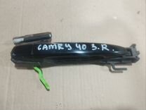 Наружная ручка задней правой двери Camry V40