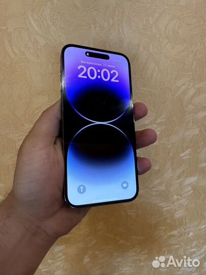iPhone 14 Pro Max, 256 ГБ