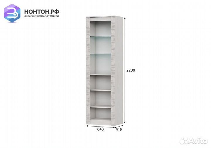 Пенал Вирджиния со стеклом ясень анкор светлый / с