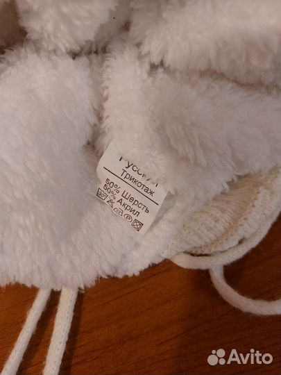 Шапки для девочки