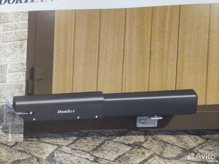 Автоматический привод для распашных ворот