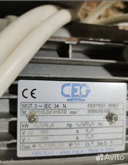 Фрезерно-копировальный станок Comac C700