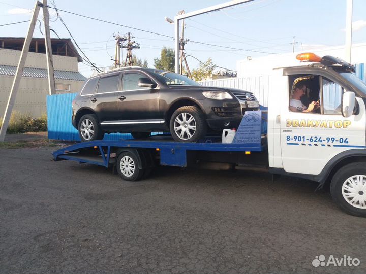 Эвакуатор Балахта