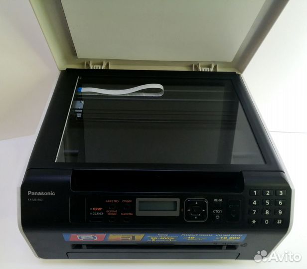 Мфу лазерный Panasonic KX-MB1500