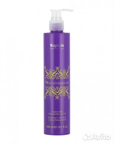 Бальзам с маслом ореха Макадамии, 300 мл